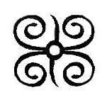 Reyane Tradition Logo